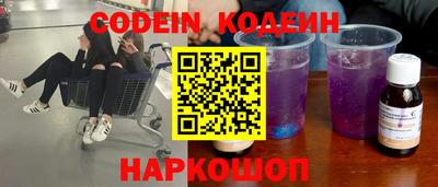 круглые Нальчик