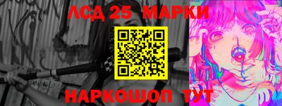 круглые Нальчик