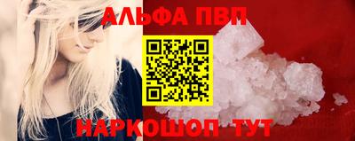 круглые Нальчик