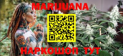 круглые Нальчик
