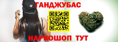 винт Нарткала