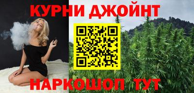 кокаин перу Наро-Фоминск