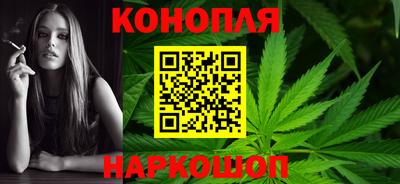 кокаин перу Наро-Фоминск