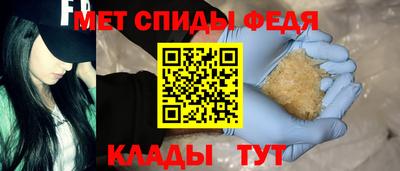 кокаин перу Наро-Фоминск