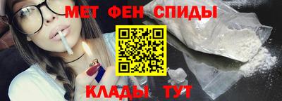 винт Нарткала