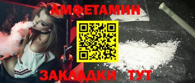 круглые Нальчик