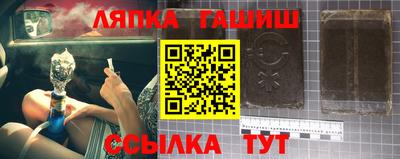 круглые Нальчик