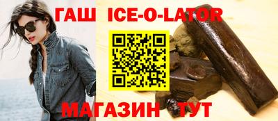 винт Нарткала