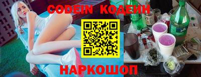 круглые Нальчик