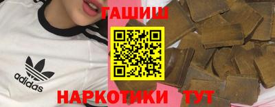 круглые Нальчик