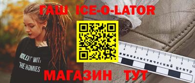 винт Нарткала