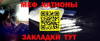 круглые Нальчик